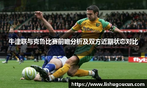 zoty中欧官方网站