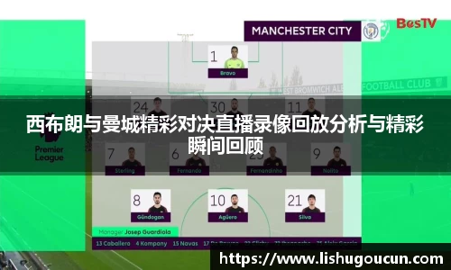 zoty中欧平台