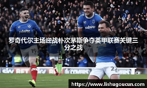 zoty中欧