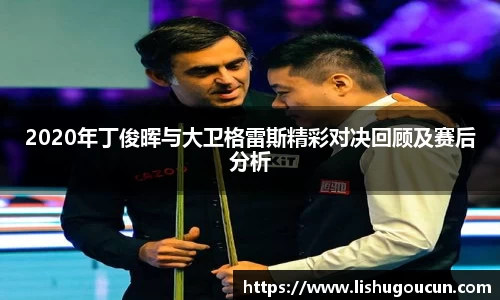 zoty中欧登录入口